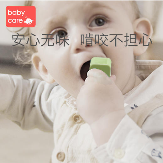 【领券立减】babycare六面盒多功能宝宝玩具 商品图1