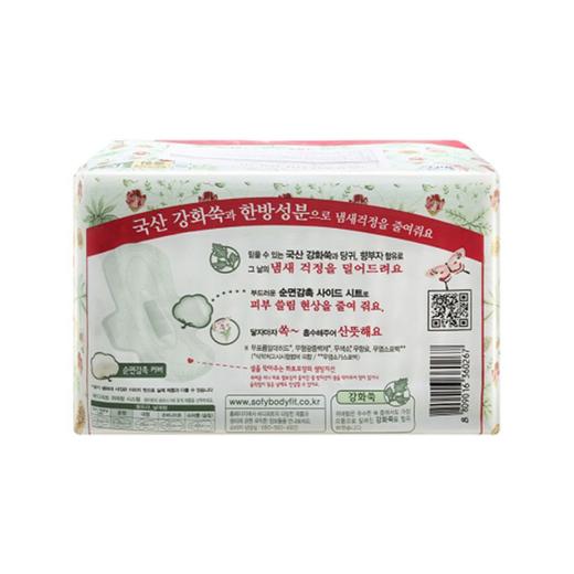 闺艾朗 贵爱娘草本卫生巾 25CM 18片JPY带授权招加盟代理 商品图1