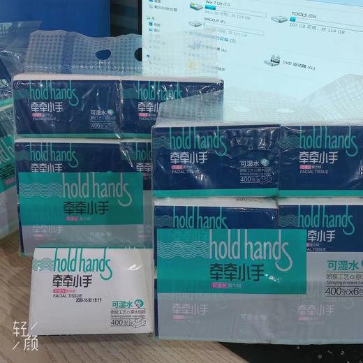 牵牵小手可湿水面巾纸1包400抽（6包=1提） 商品图2