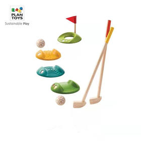 3岁+ | 泰国Plantoys 高尔夫套装室内户外运动亲子木制玩具儿童迷你高尔夫