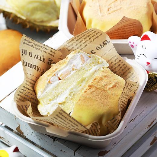 榴芒福袋蛋糕-怡山店 商品图1