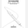 独到X9pro 3.5接口通用音乐耳机1盒装JPY带授权招加盟代理 商品缩略图3