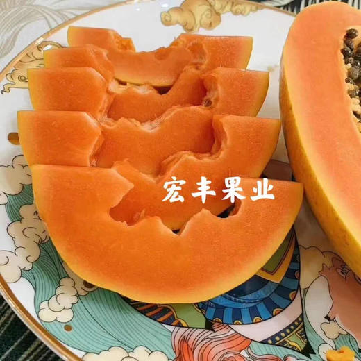 【宏丰精选】 牛奶木瓜  活动价9.9元一斤 商品图6