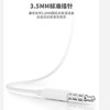 独到X9pro 3.5接口通用音乐耳机1盒装JPY带授权招加盟代理 商品缩略图2