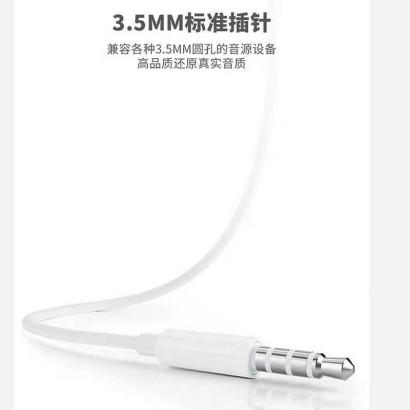 独到X9pro 3.5接口通用音乐耳机1盒装JPY带授权招加盟代理 商品图2