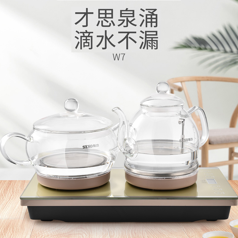 永利汇W7全自动底部上水玻璃电热水壶茶台烧水壶一体泡茶专用电茶炉