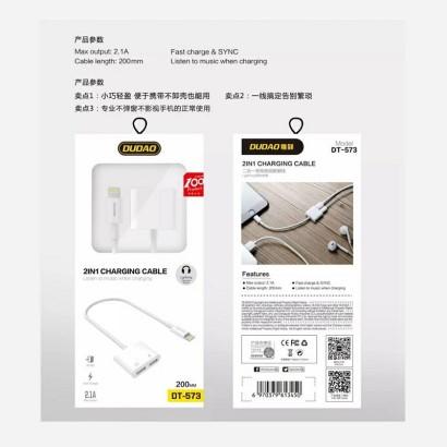 独到DT-573苹果二合一充电音频数据线1盒装JPY带授权招加盟代理 商品图0