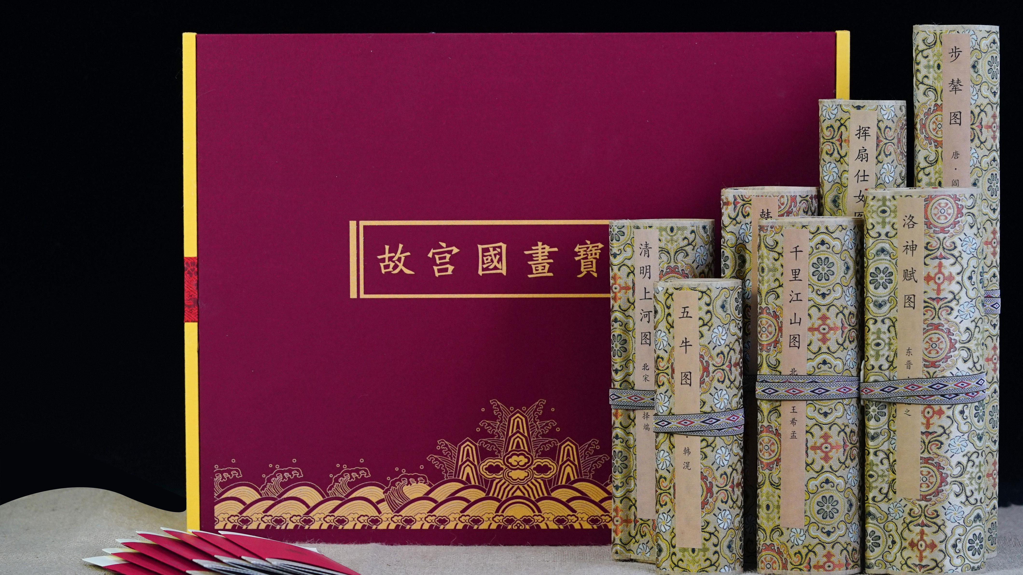 《故宫国画宝藏》 丝绢卷轴 春晚同款《五牛图》及藏在故宫的传世名画