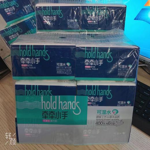 牵牵小手可湿水面巾纸1包400抽（6包=1提） 商品图3