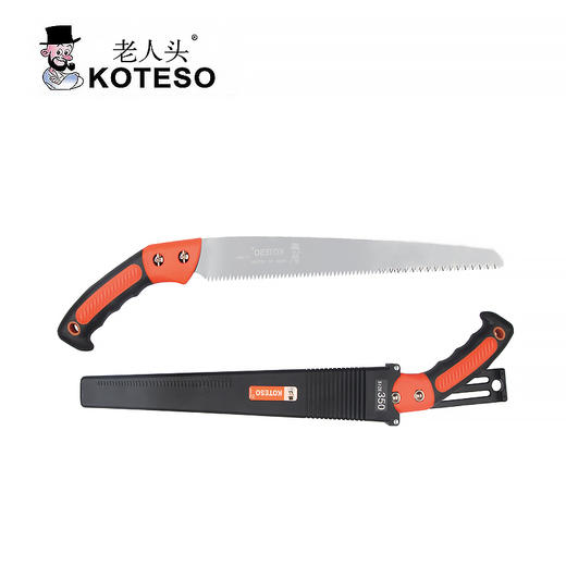 KT250/350  250mm/350mm手锯 商品图0