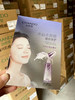 自然堂冰肌水面膜 5片/盒*4盒 商品缩略图3