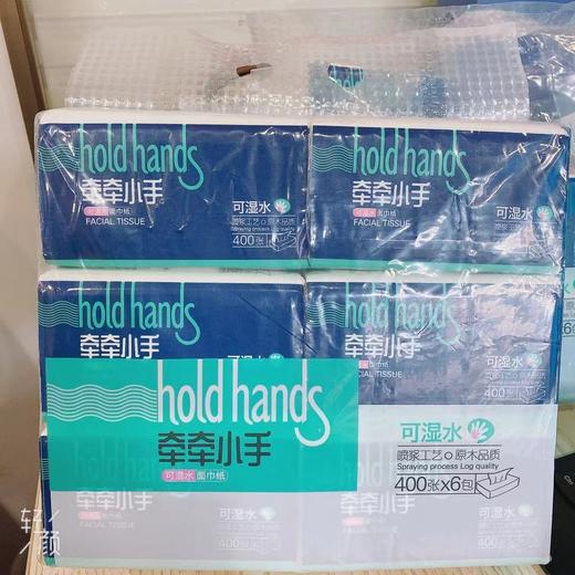 牵牵小手可湿水面巾纸1包400抽（6包=1提） 商品图1