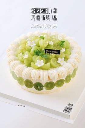 C84青提之恋（无金箔装饰）