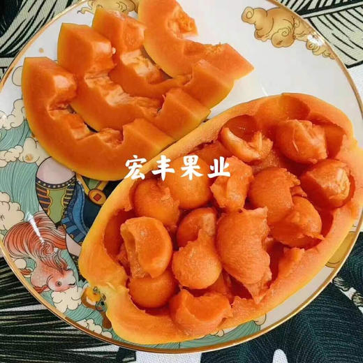 【宏丰精选】 牛奶木瓜  活动价9.9元一斤 商品图5