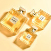 法国 CHANEL香奈儿 经典嘉柏丽尔香水 35ml / 50ml / 100ml 商品缩略图4