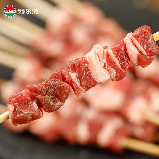 额尔敦 羔羊肉串原味250g（10串） 商品图4