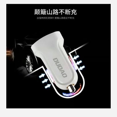 独到DT828 1A单USB 车载充电器1盒装JPY带授权招加盟代理