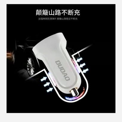 独到DT828 1A单USB 车载充电器1盒装JPY带授权招加盟代理 商品图0
