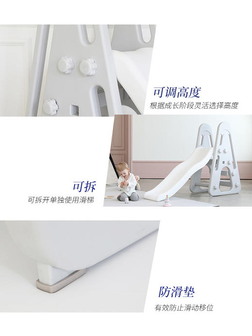 【iFAM】平衡滑梯秋千组合 商品图3