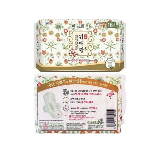 闺艾朗 贵爱娘草药日用卫生巾 21CM 18片JPY带授权招加盟代理 商品图2