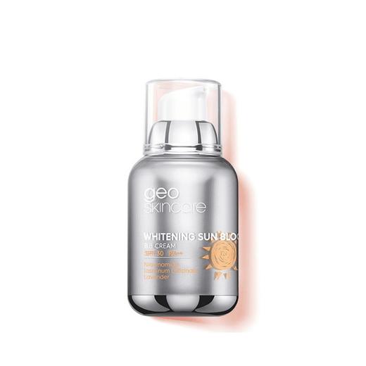 纽西之谜 美白防晒遮瑕BB霜提亮肤色 补水保湿面部遮瑕JPY带授权招加盟代理 商品图0