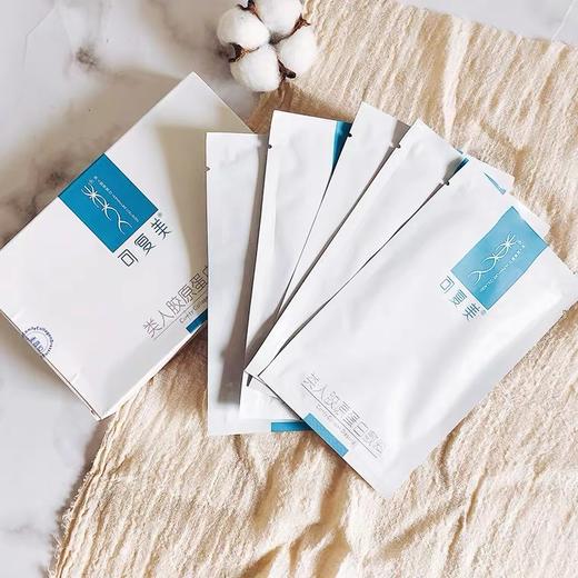 可复美类人胶原蛋白敷料补水保湿冷敷医美术后面膜5片 商品图1