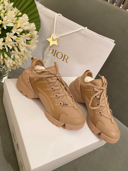 Dior老爹鞋-杏色 商品图2