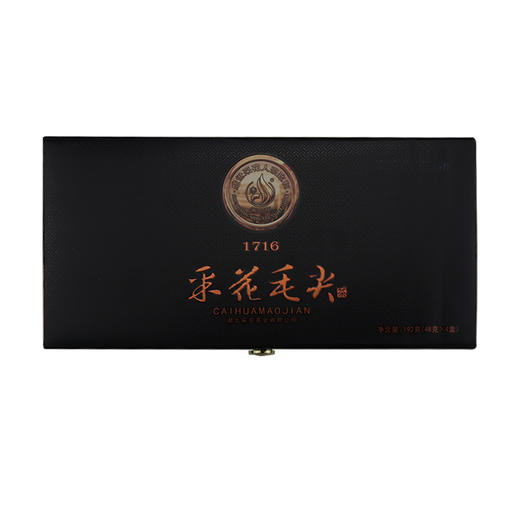 采花1716条盒192g 包邮（偏远地除外） 商品图0