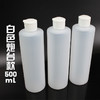 宠物浴液稀释瓶 美容洗澡浓缩浴液配比喷雾尖嘴瓶 商品缩略图3