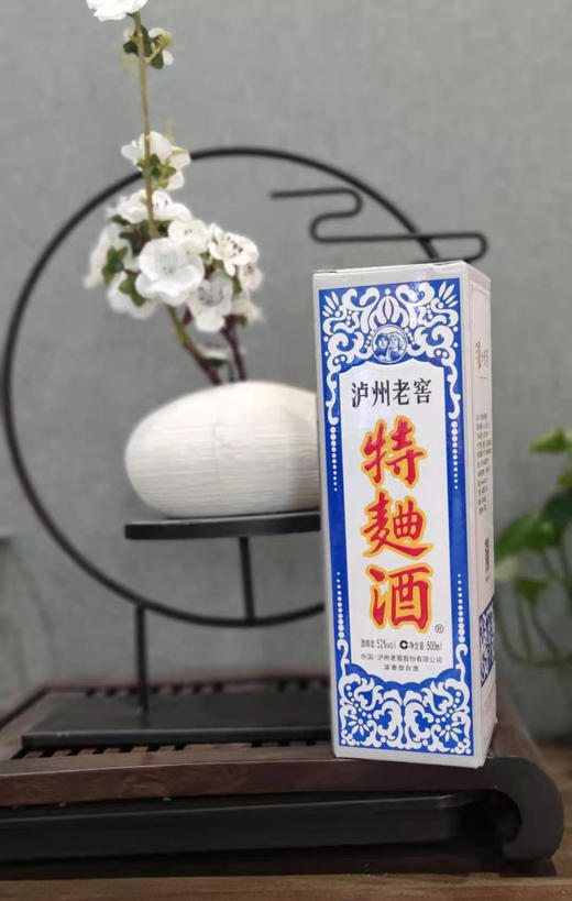 【泸州老窖官方形象店】52度泸州老窖特麯酒（60版）500ml 商品图2