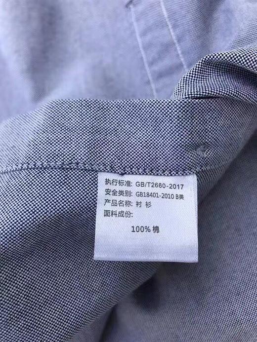 长袖衬衫33098-2 商品图7