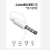 独到X10S 3.5接口半入耳式通用耳机1盒装JPY带授权招加盟代理 商品缩略图2