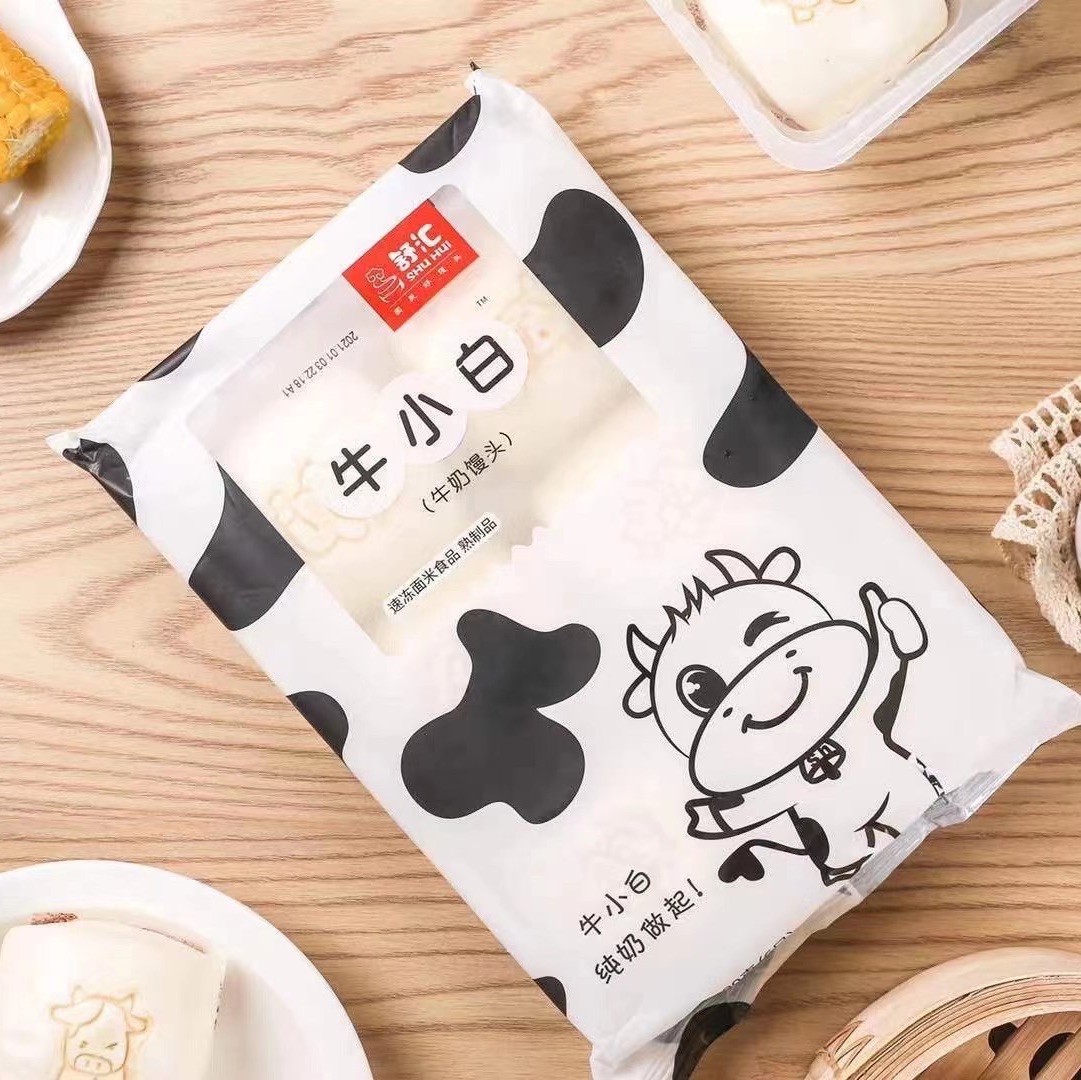 牛小白馒头