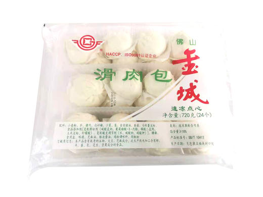 【百】金城滑肉包720g 商品图0