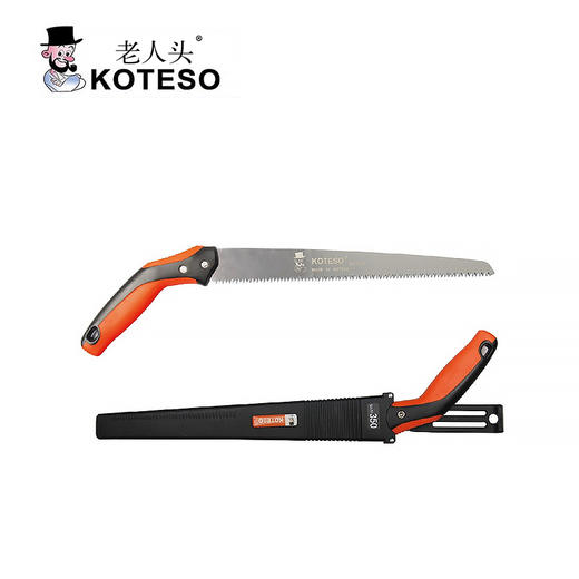 KT270-G 270mm手锯 商品图0