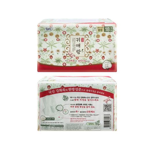 闺艾朗 贵爱娘草本卫生巾 25CM 18片JPY带授权招加盟代理 商品图2