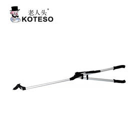 KT182N 高空粗枝剪