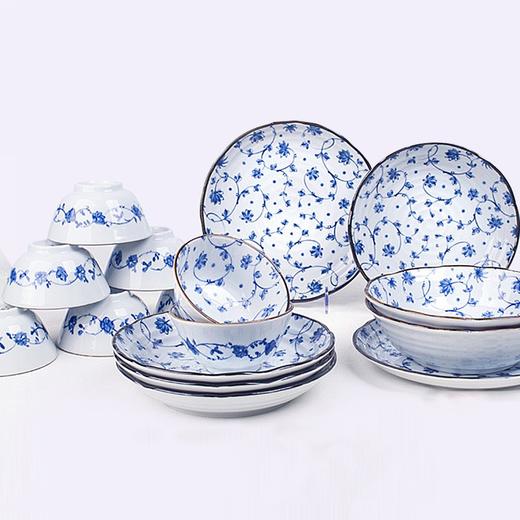 MINOYAKI/美浓烧 日本进口青花陶瓷碗碟盘餐具16件套唐草JPY带授权招加盟代理 商品图1