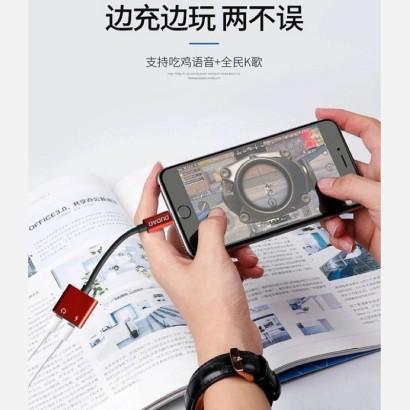 独到L14 苹果耳机充电二合一转接头 150MM 边充边玩两不误 1盒装JPY带授权招加盟代理 商品图2