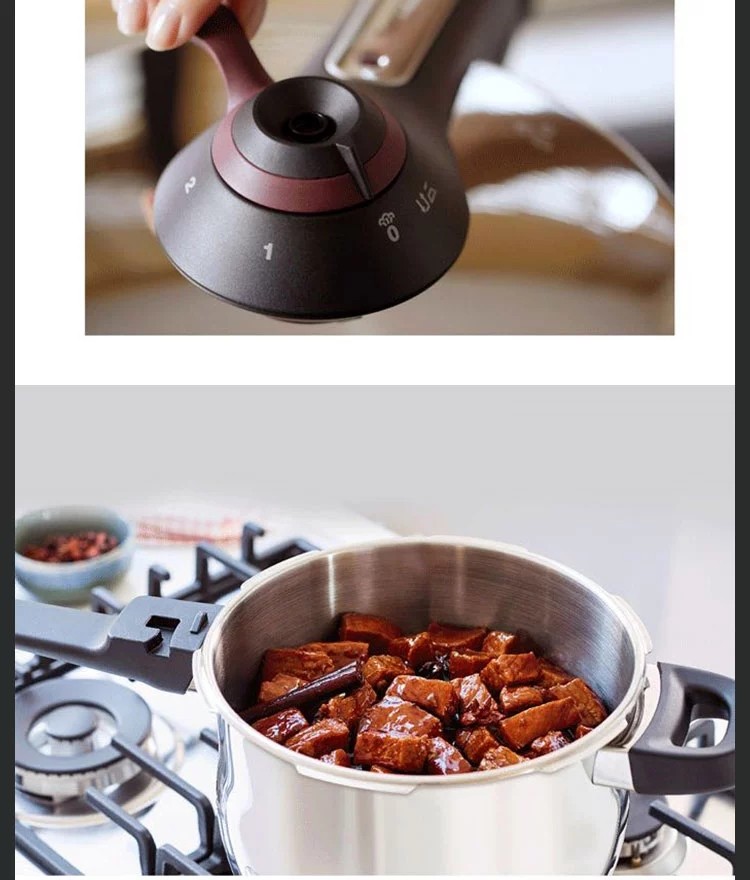 特百惠6.5升高压锅