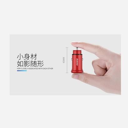 独到DT-838 4.8A闪充迷你一拖二双usb车载充电器1盒装JPY带授权招加盟代理 商品图3
