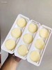 乐天雪见大福 商品缩略图1