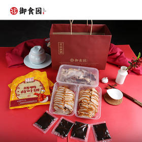 御食园现烤北京烤鸭，当天现烤，新鲜到家！