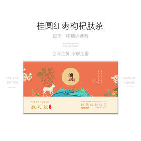 现代人十人八个虚，您的气血去哪里了！