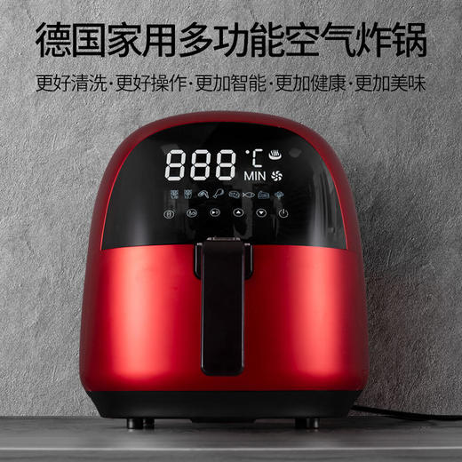 德国TINME空气炸锅家用新款无油电炸锅智能大容量多功能炸薯条机 商品图1