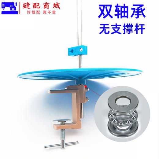 兴腾单轴承 双轴承 滚边托盘捆条盘 平车同步车包边条放置器滚条盘 转盘 商品图4