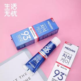 KJ 新美迪安93%去牙垢护理靓白牙膏120g