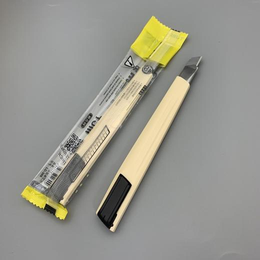 正品塔吉玛小号美工刀架工业用快递刀壁纸刀介刀架贴膜刀切割刀架 商品图7