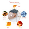 日本honey蜂蜜护发素安蒂花子无硅油滋润柔顺亮泽干枯毛躁发救星 商品缩略图2