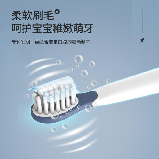 kuta儿童电动牙刷卡通充电式小孩3-6-12岁以上宝宝软刷毛声波自动（1机身+3刷头） 商品图1